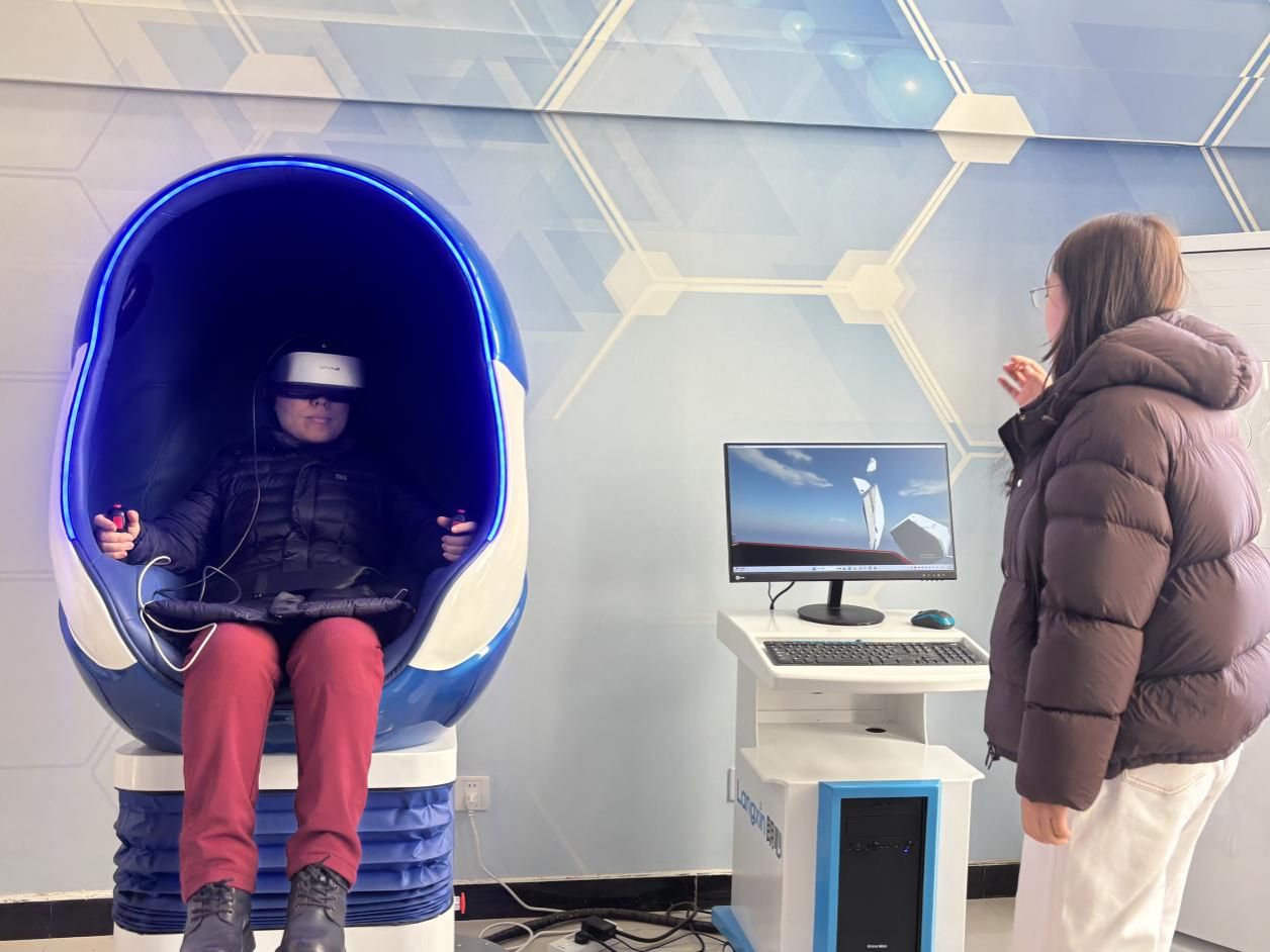 微信图片_20260106155256_70_1196