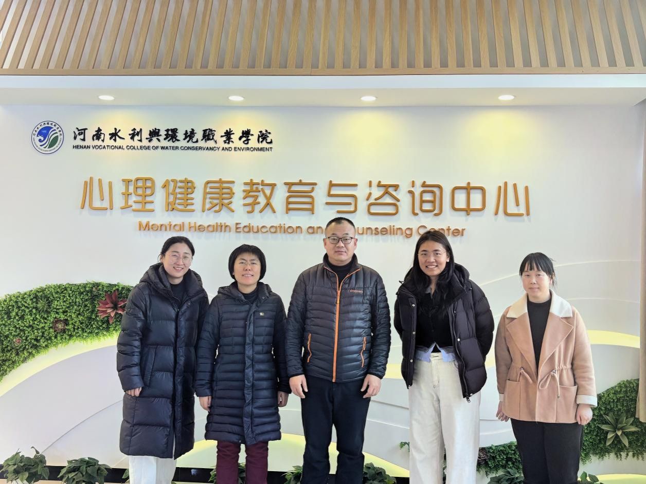 微信图片_20260106155859_404_283